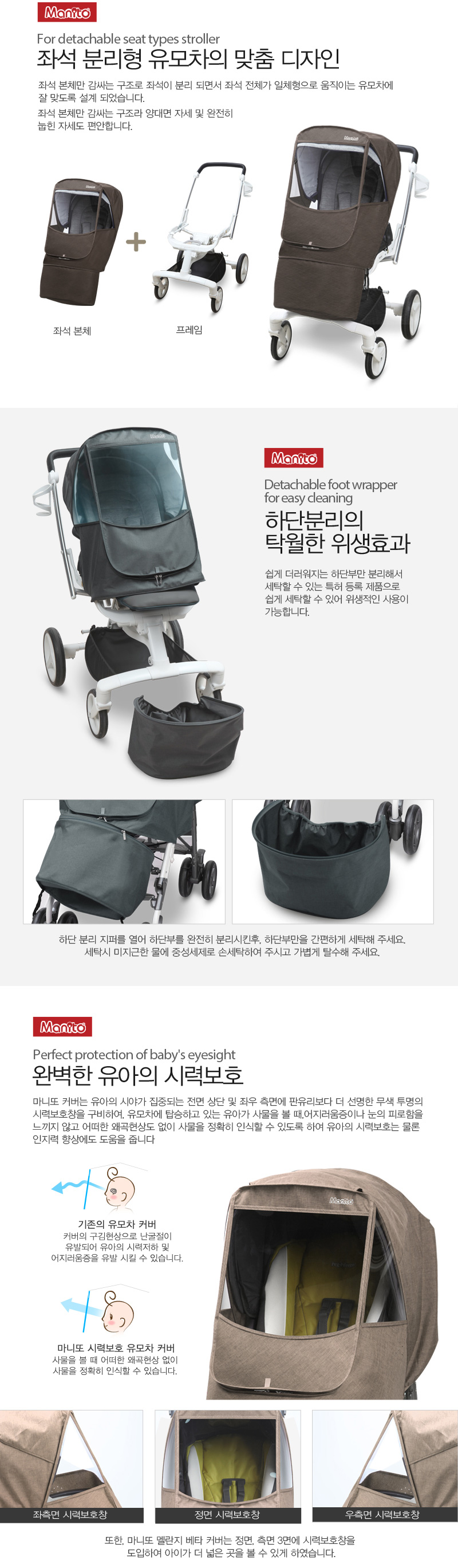 ����� ��Ÿ