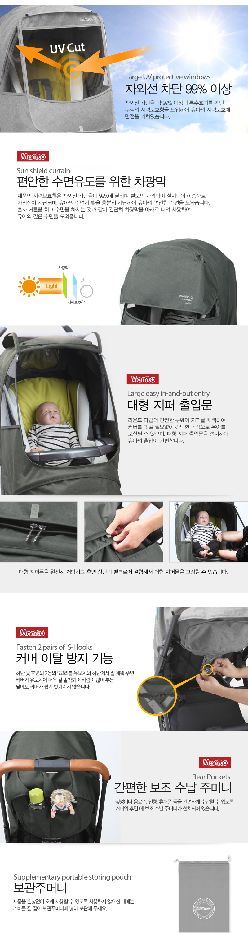 ����� ��Ÿ