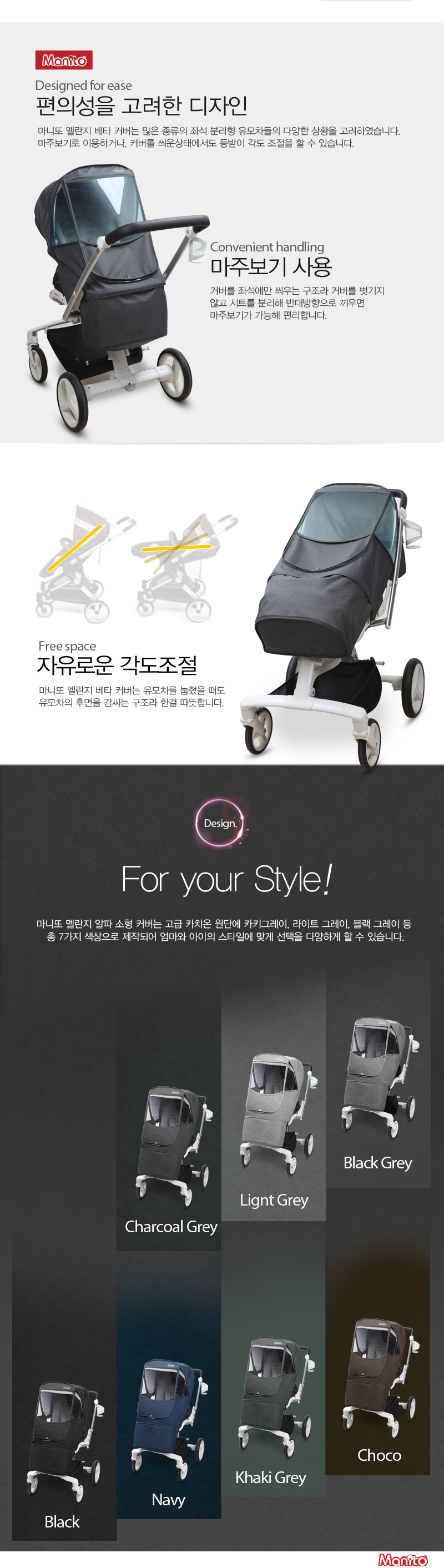 ����� ��Ÿ