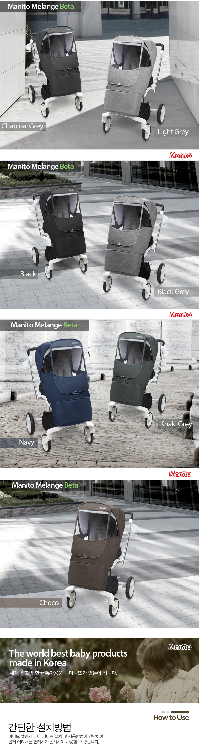 ����� ��Ÿ