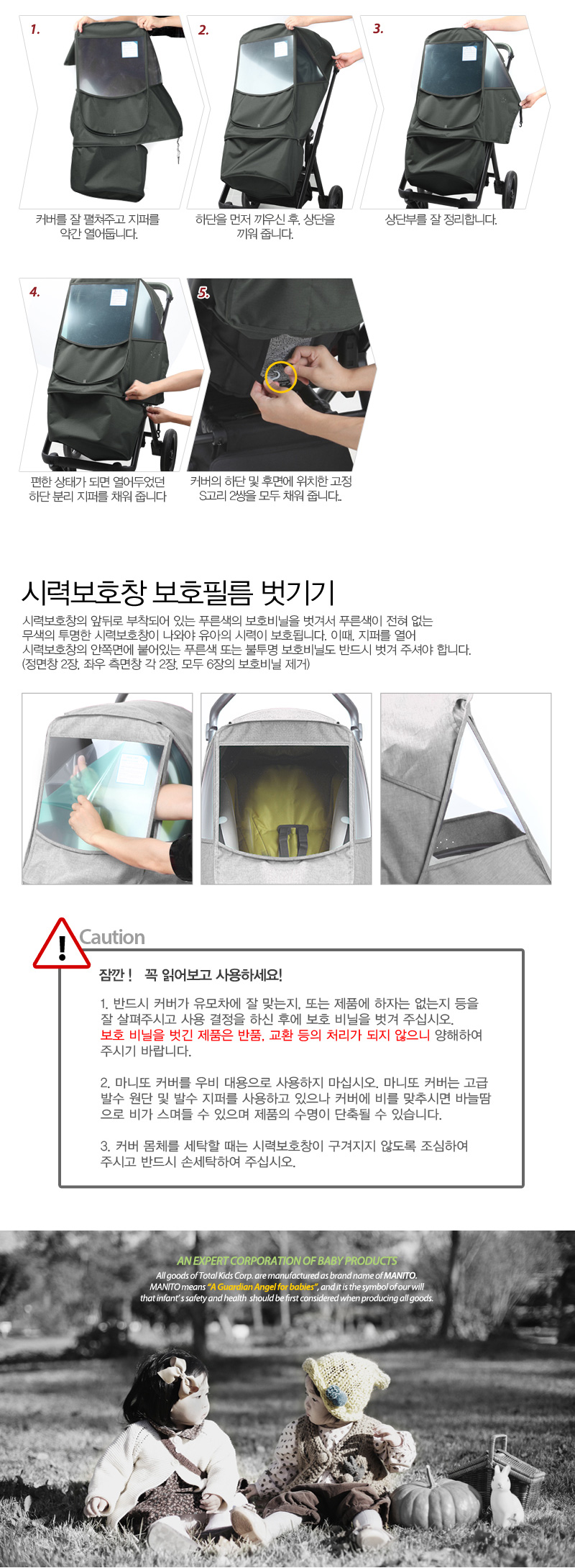 ����� ��Ÿ