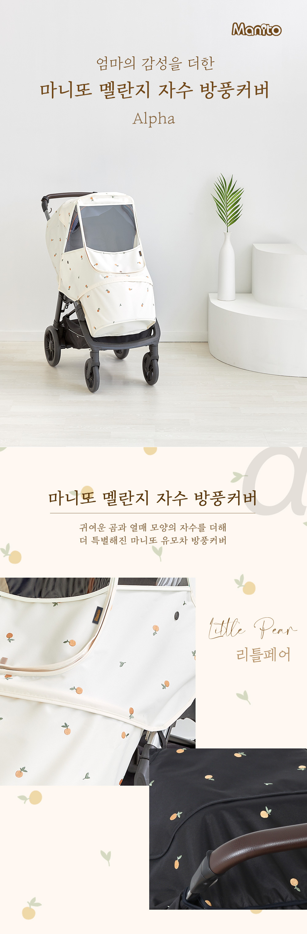 ����� �ڼ� ���� Ŀ��