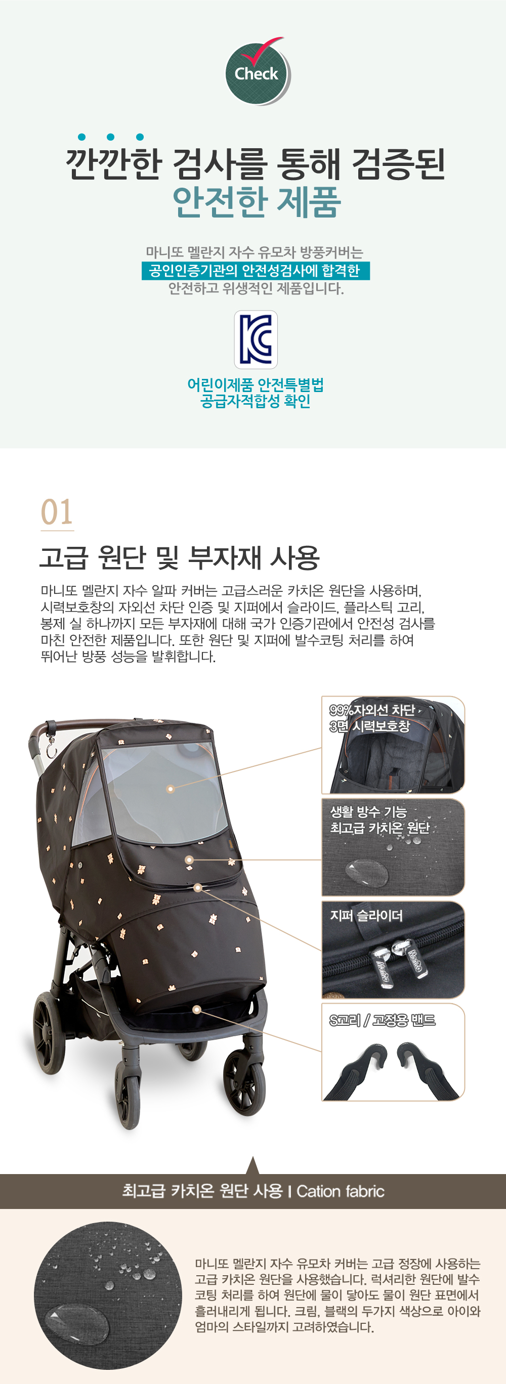 ����� �ڼ� ���� Ŀ��