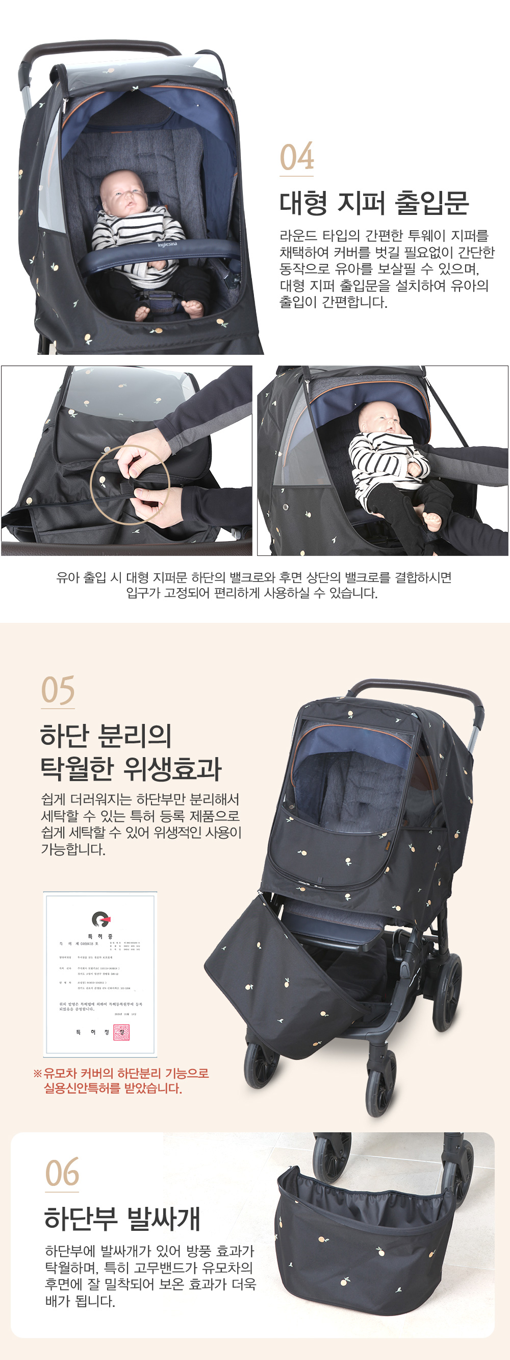 ����� �ڼ� ���� Ŀ��