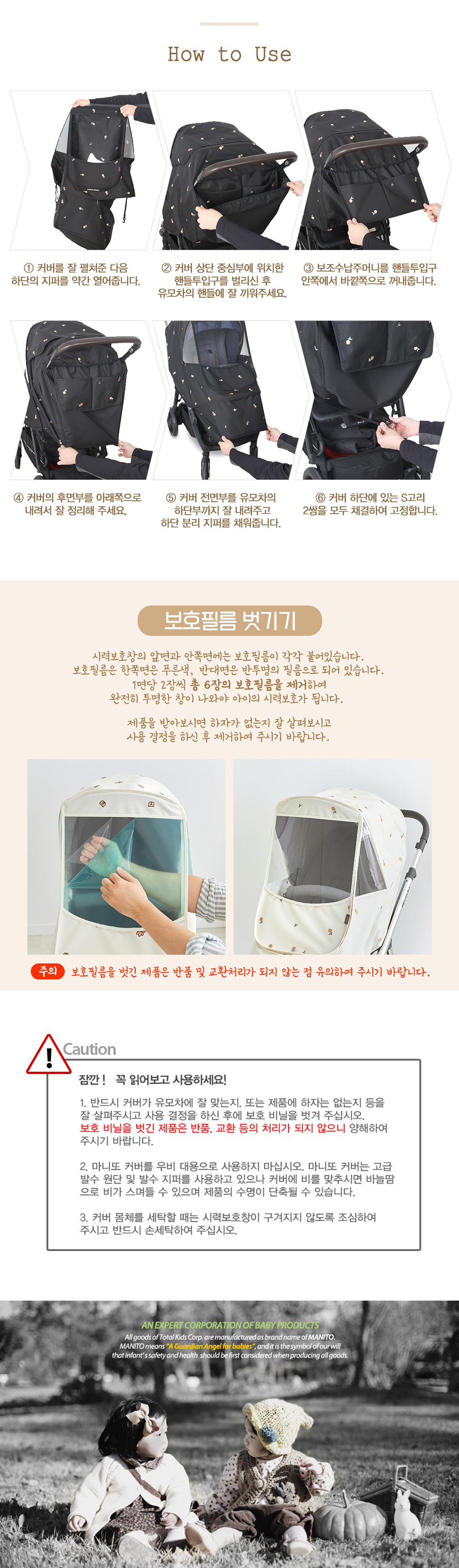 ����� �ڼ� ���� Ŀ��