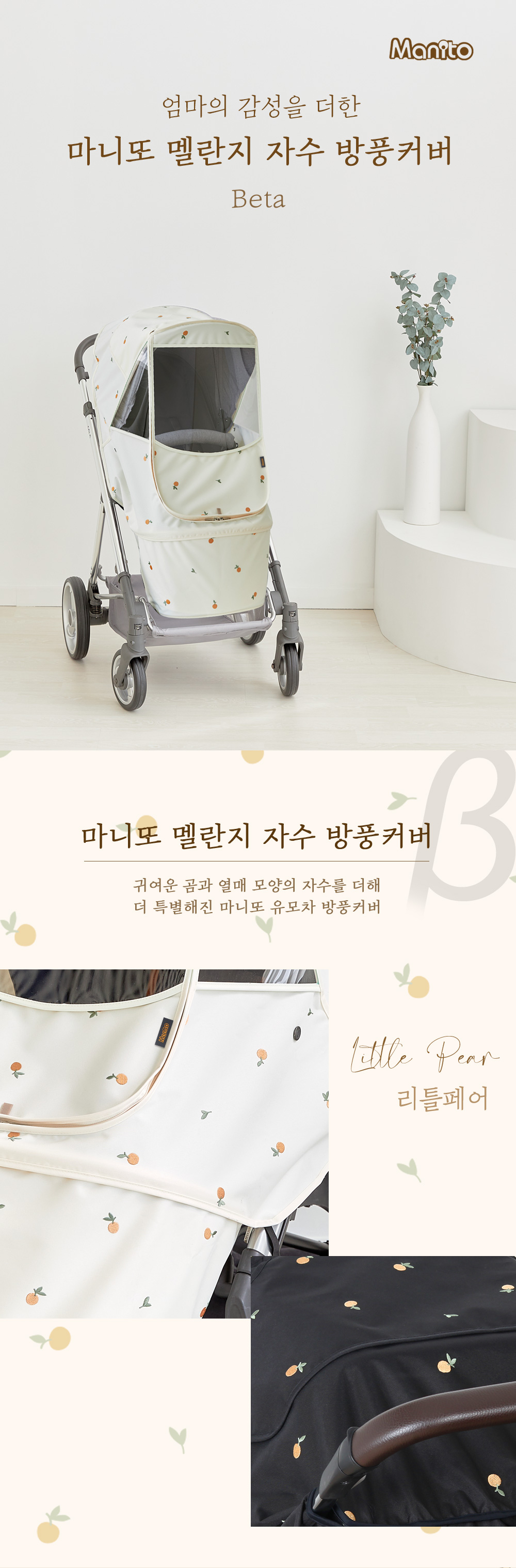 ����� �ڼ� ��Ÿ Ŀ��