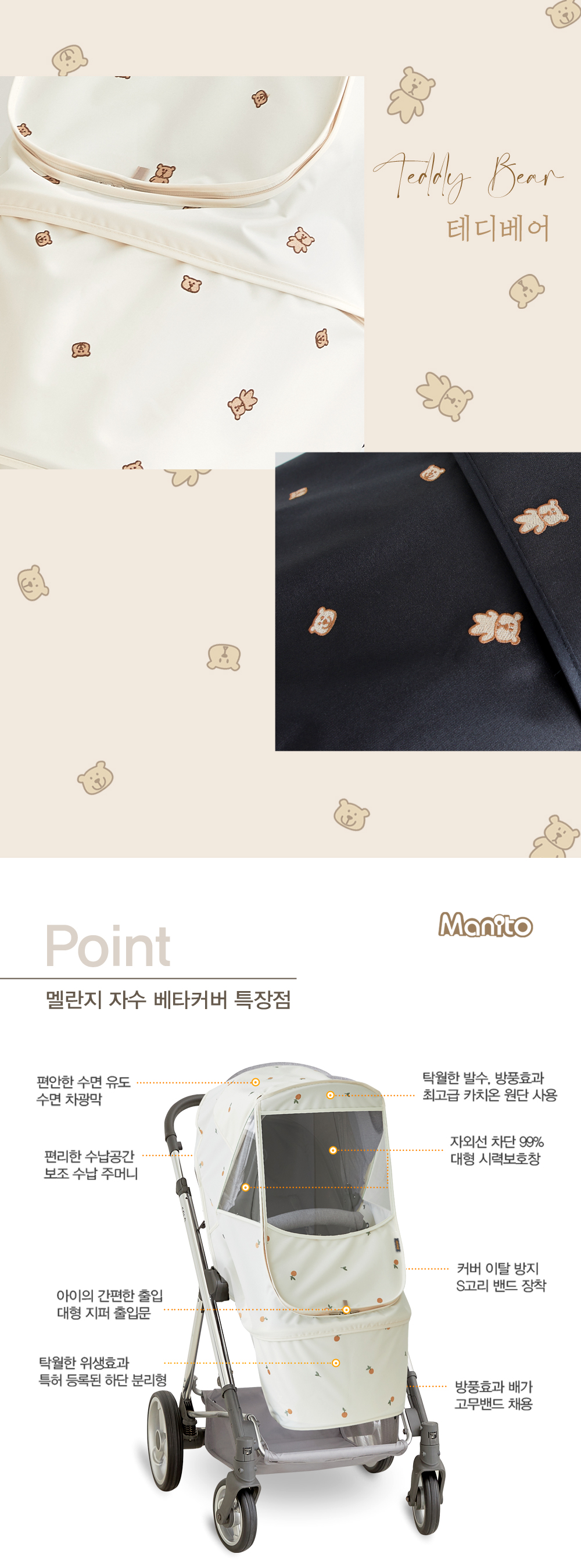 ����� �ڼ� ��Ÿ Ŀ��