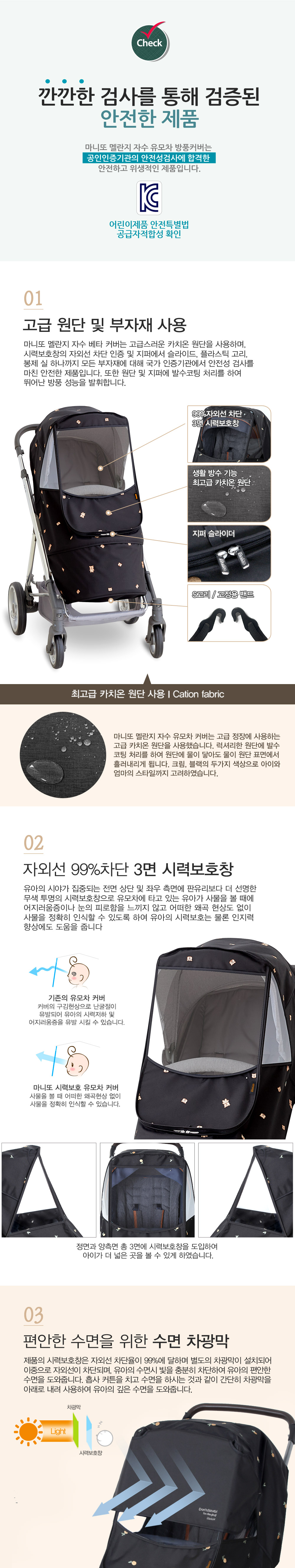 ����� �ڼ� ��Ÿ Ŀ��