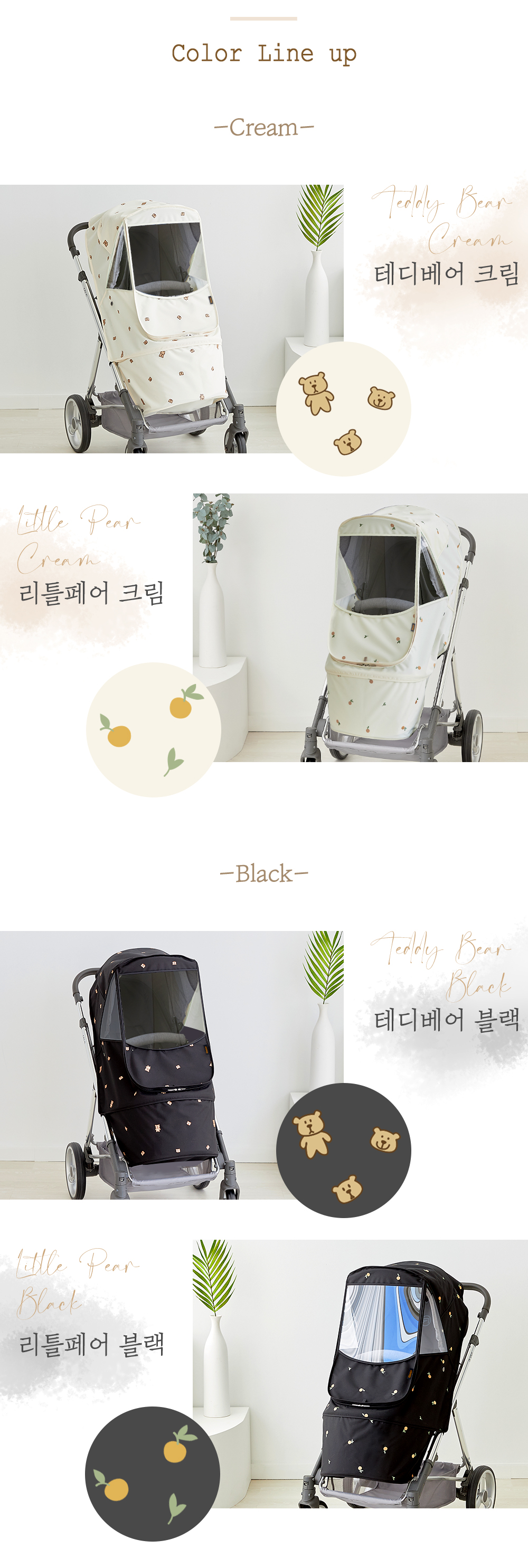 ����� �ڼ� ��Ÿ Ŀ��