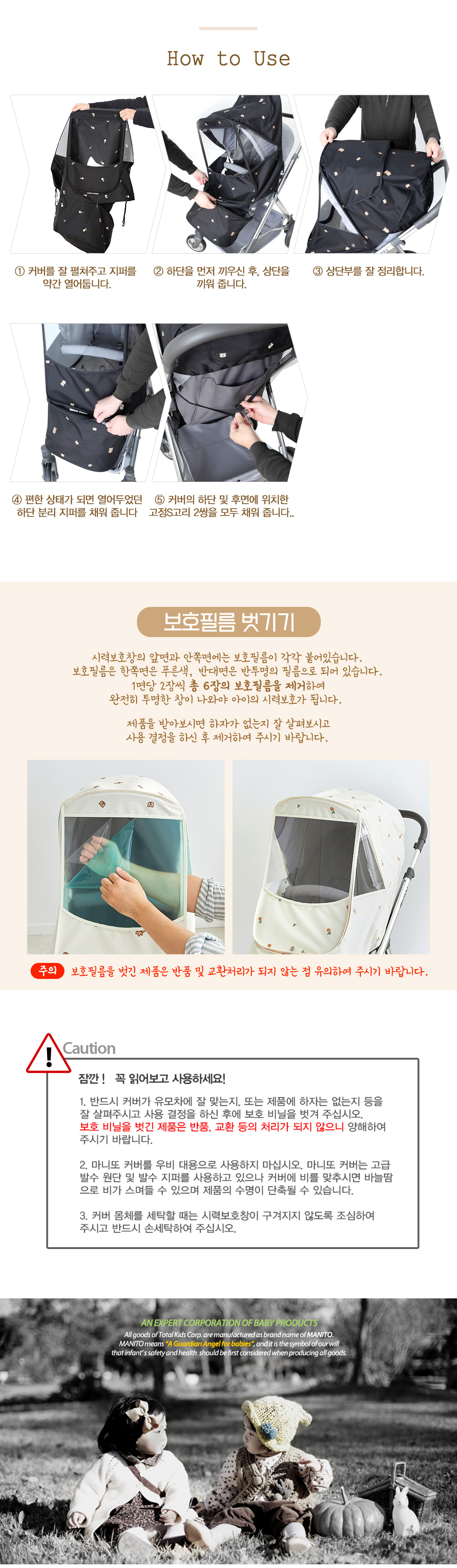 ����� �ڼ� ��Ÿ Ŀ��