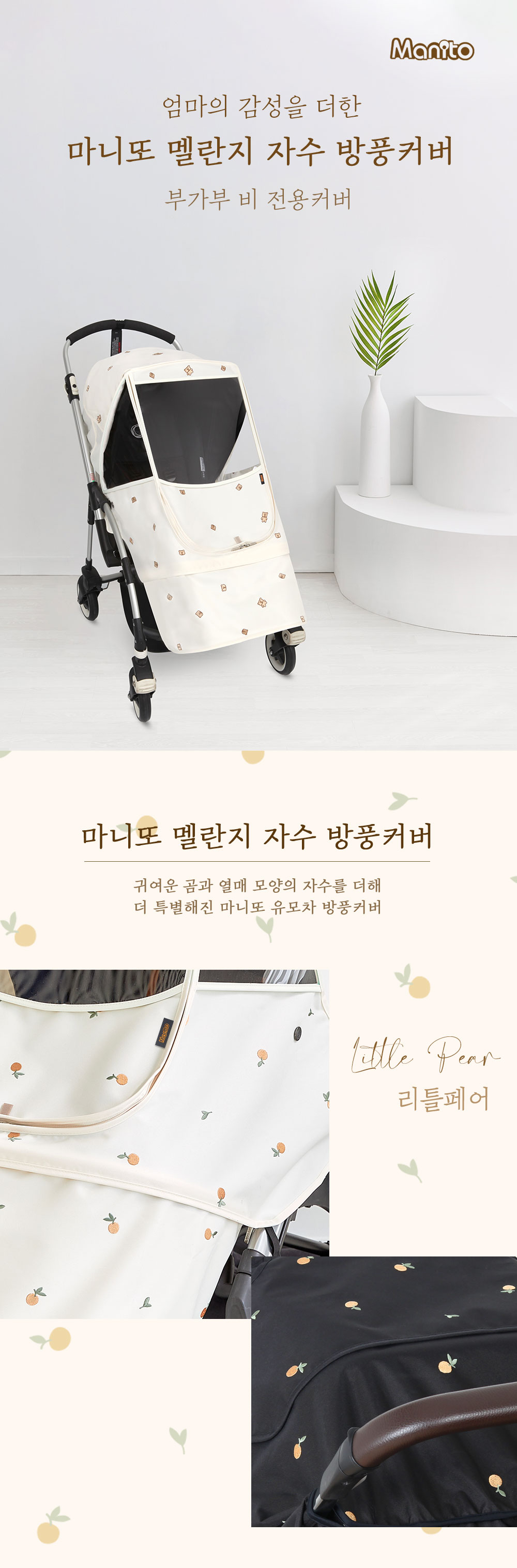 ����� �ڼ� �ΰ��� Ŀ��