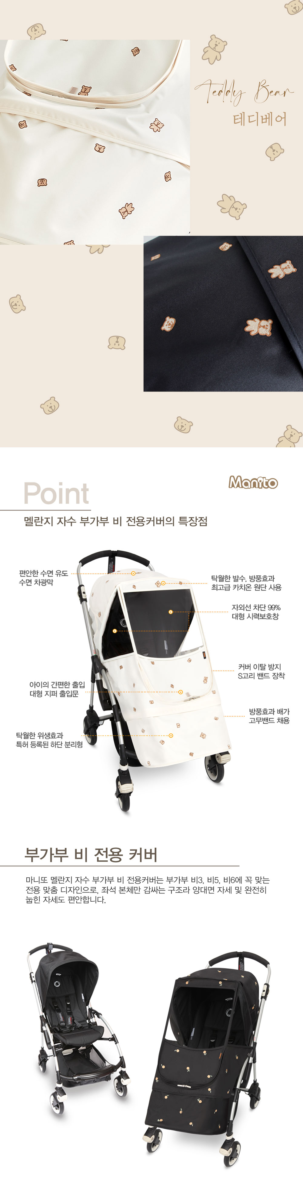 ����� �ڼ� �ΰ��� Ŀ��