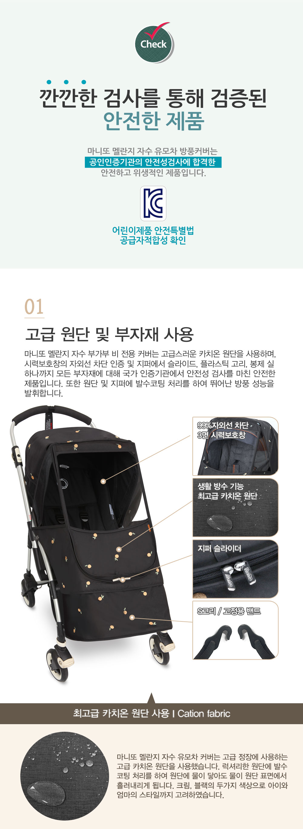 ����� �ڼ� �ΰ��� Ŀ��