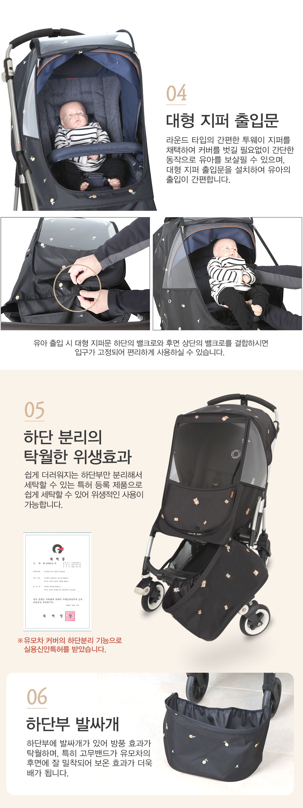 ����� �ڼ� �ΰ��� Ŀ��