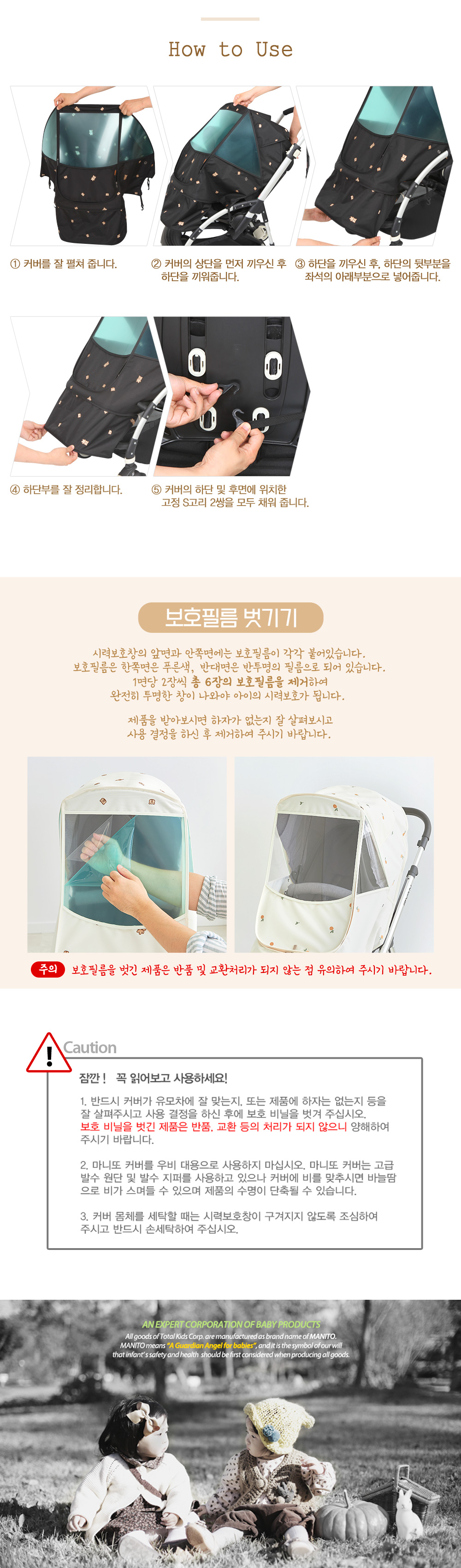 ����� �ڼ� �ΰ��� Ŀ��