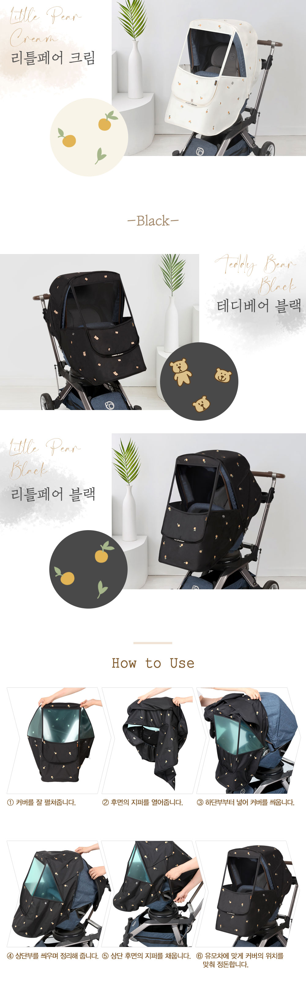 ����� �ڼ� ������ G5 ����Ŀ��