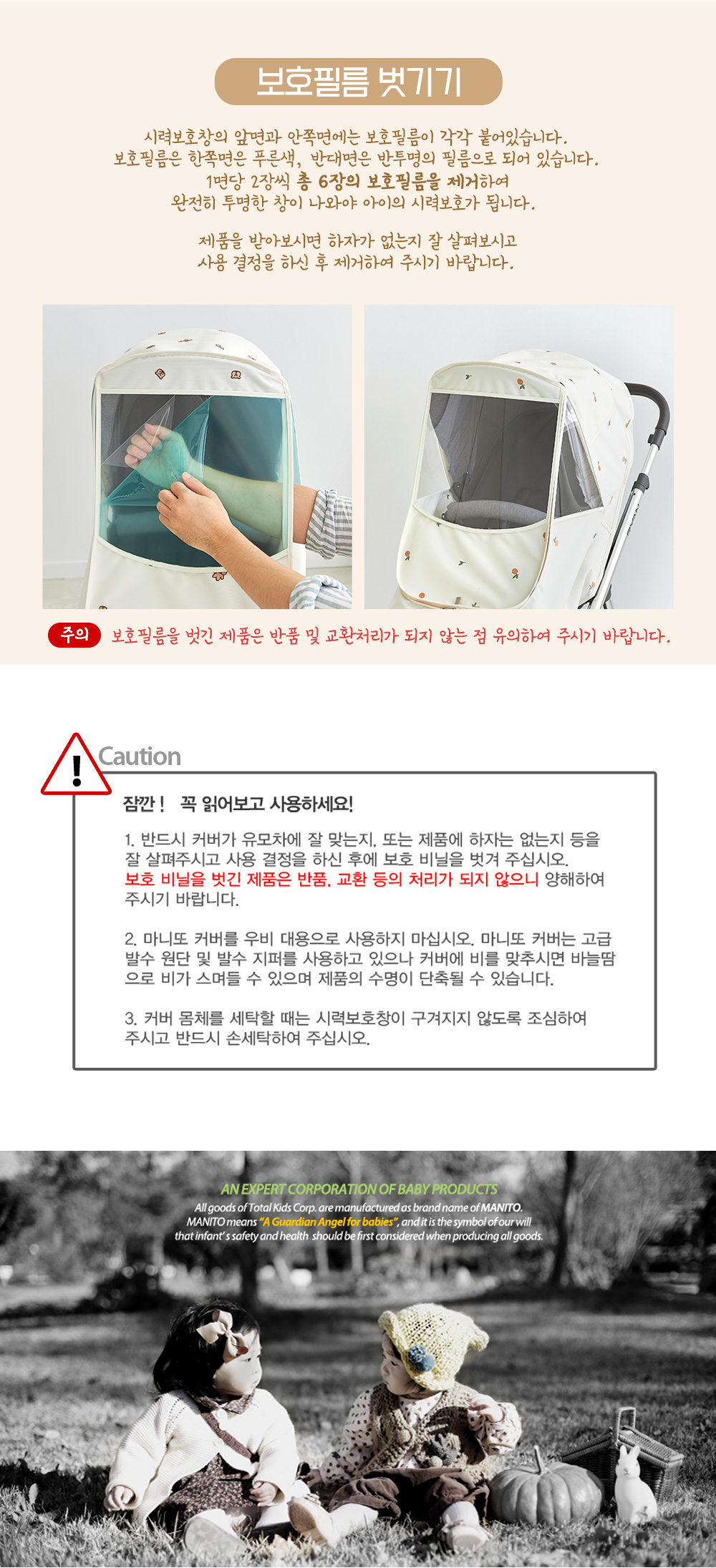 ����� �ڼ� ������ G5 ����Ŀ��