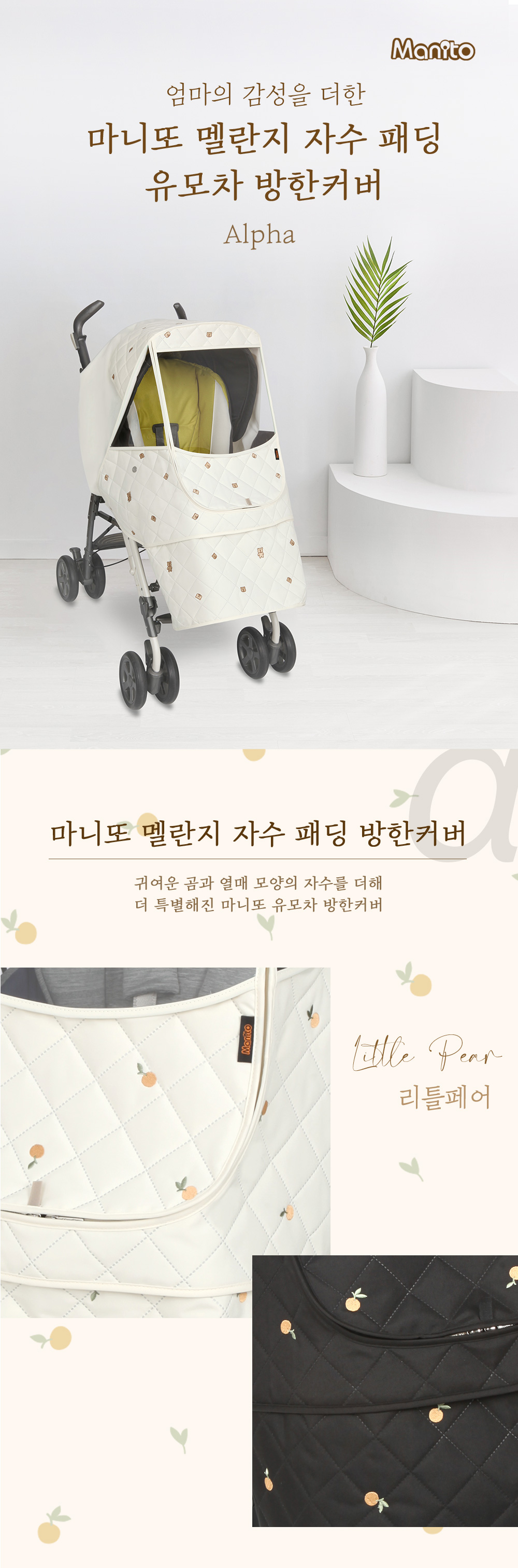 ����� �ڼ� �е� ����