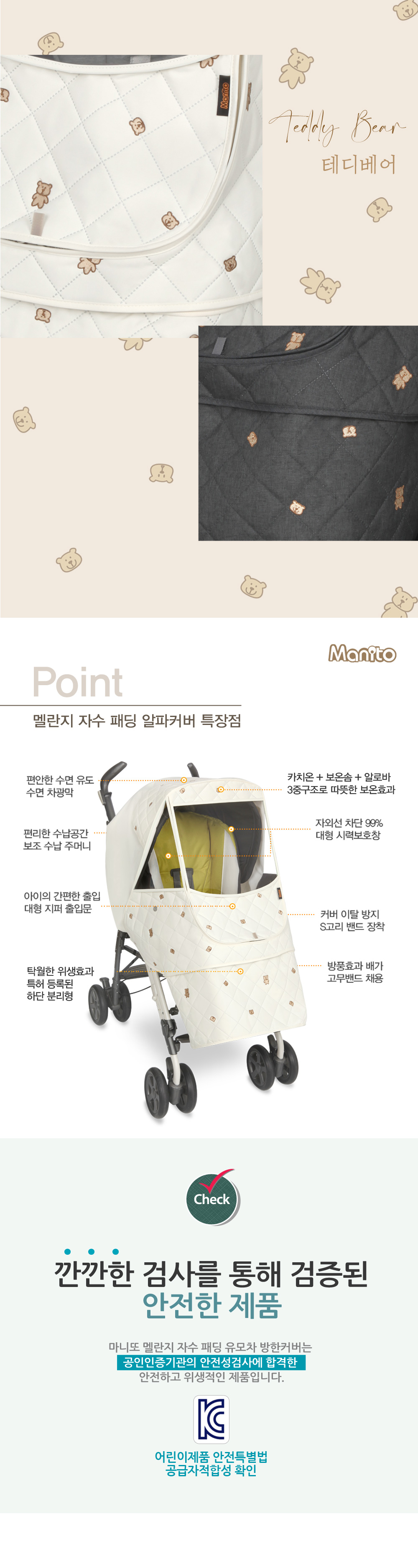 ����� �ڼ� �е� ����