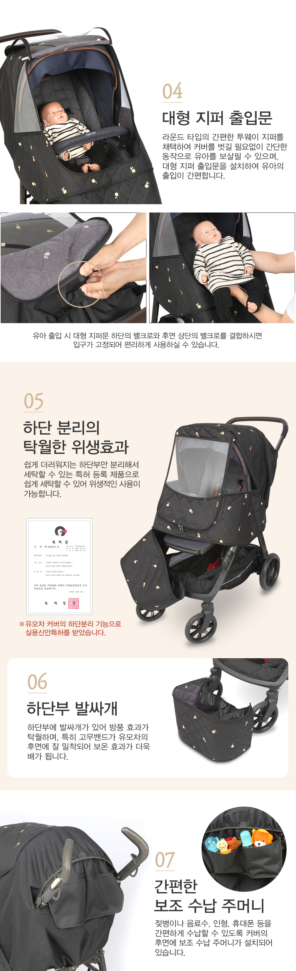 ����� �ڼ� �е� ����