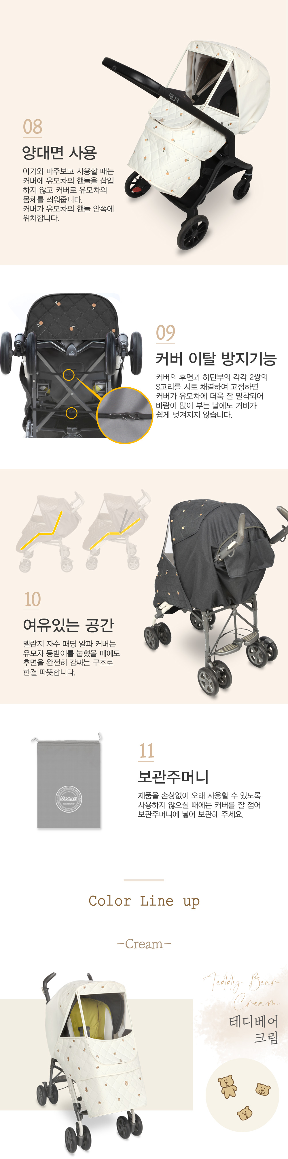 ����� �ڼ� �е� ����