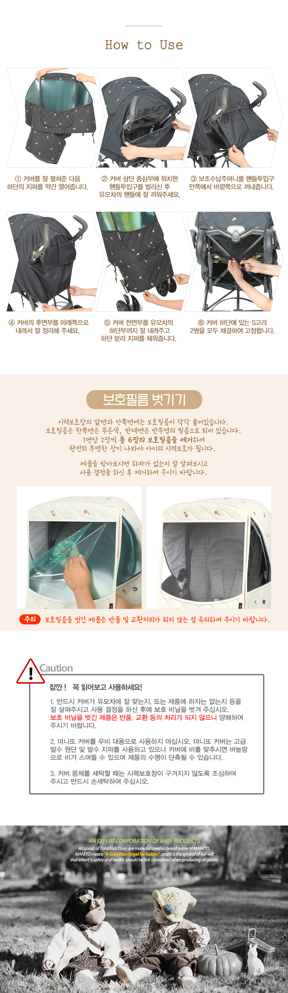 ����� �ڼ� �е� ����