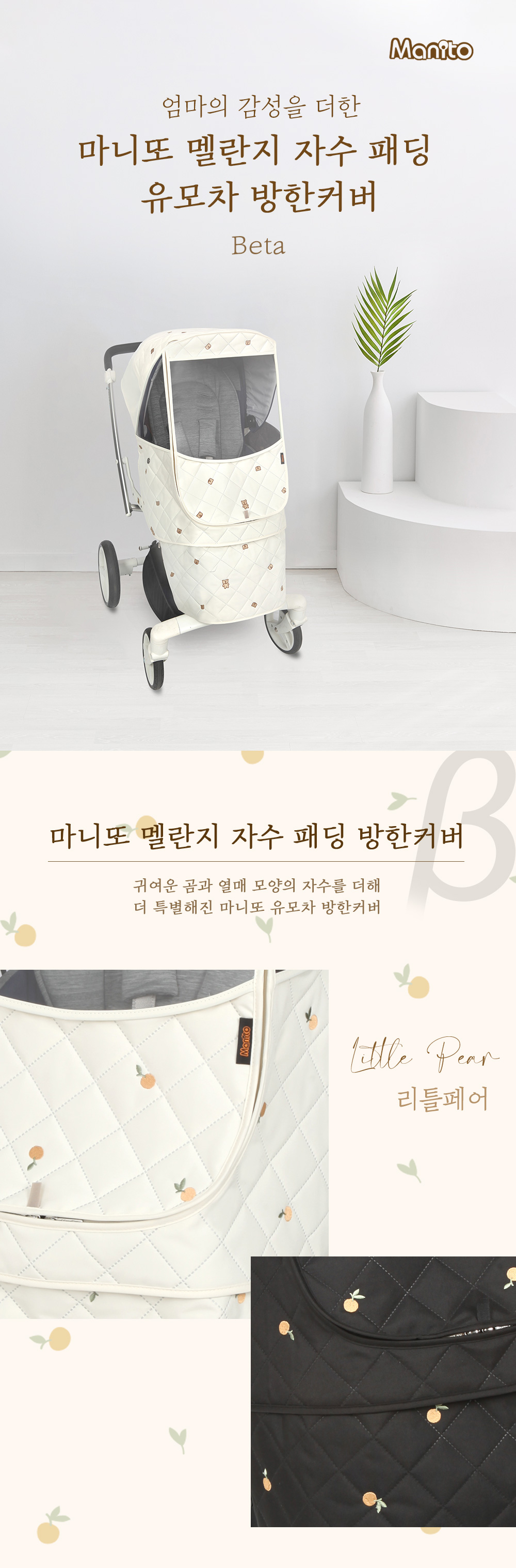 ����� �ڼ� �е� ��Ÿ