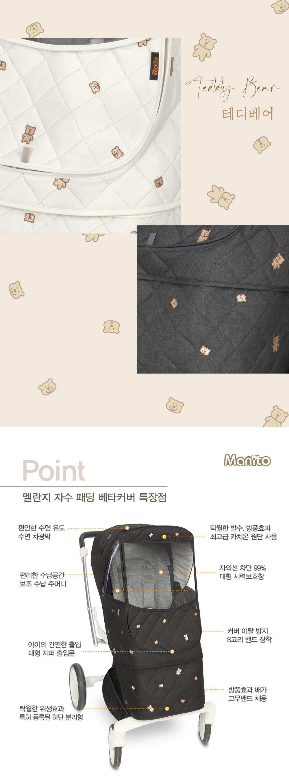 ����� �ڼ� �е� ��Ÿ