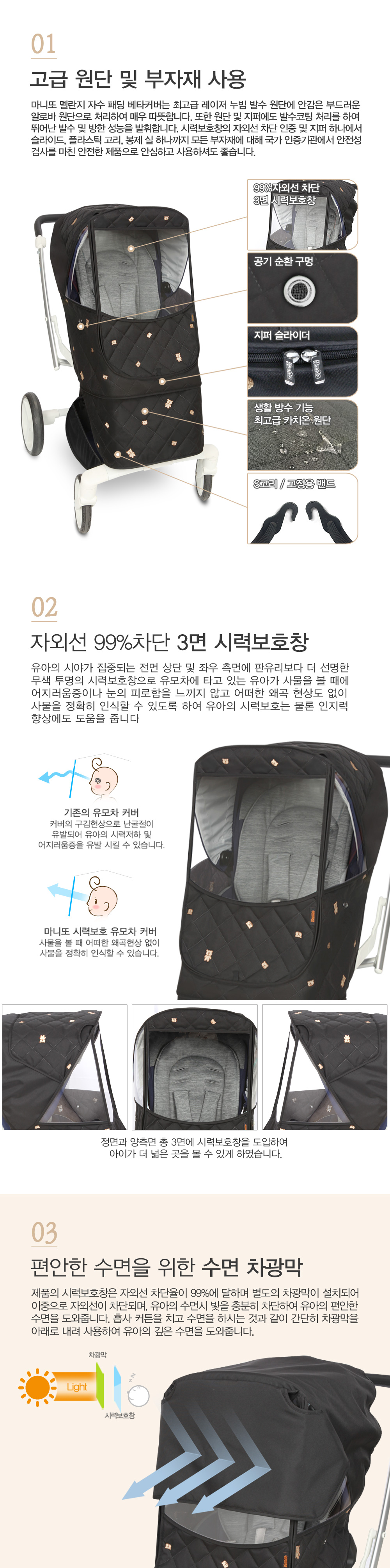 ����� �ڼ� �е� ��Ÿ