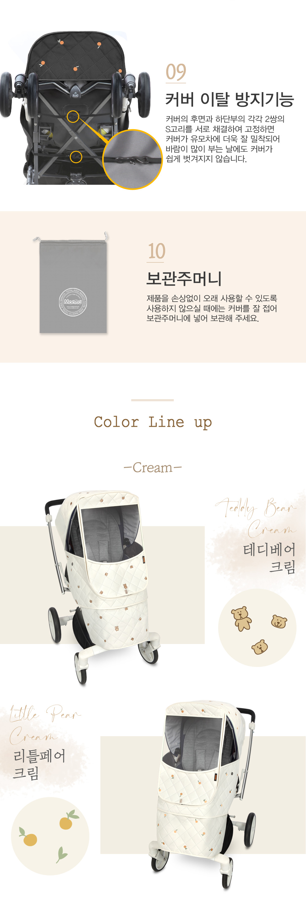 ����� �ڼ� �е� ��Ÿ