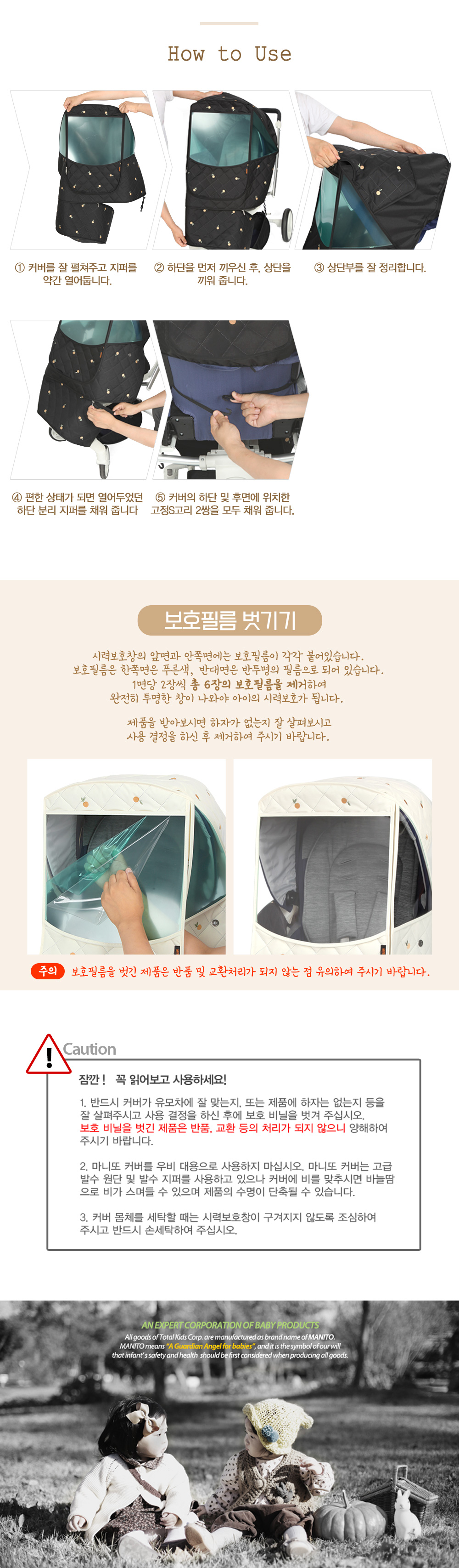 ����� �ڼ� �е� ��Ÿ