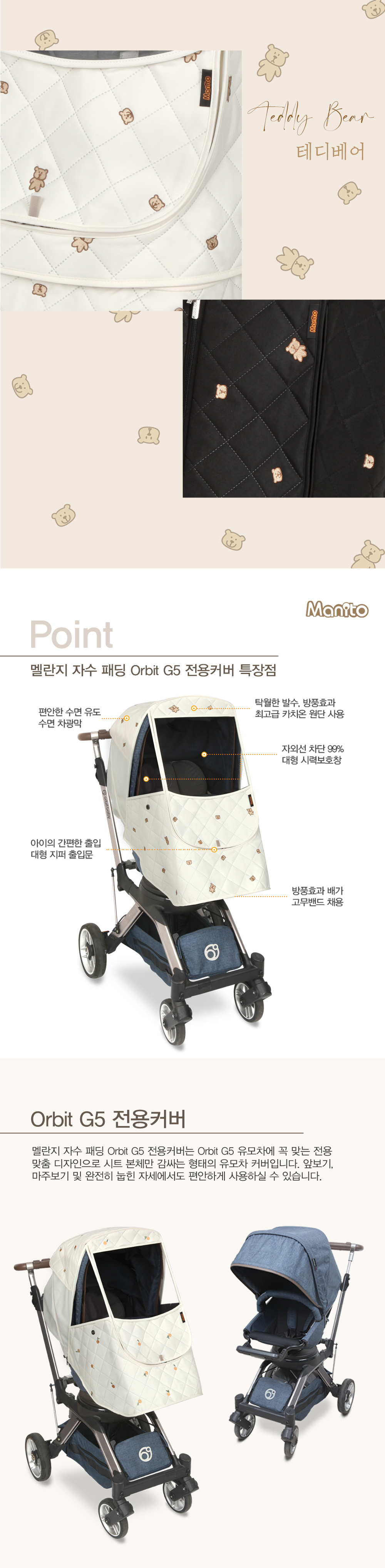 ����� �ڼ� �е� ������