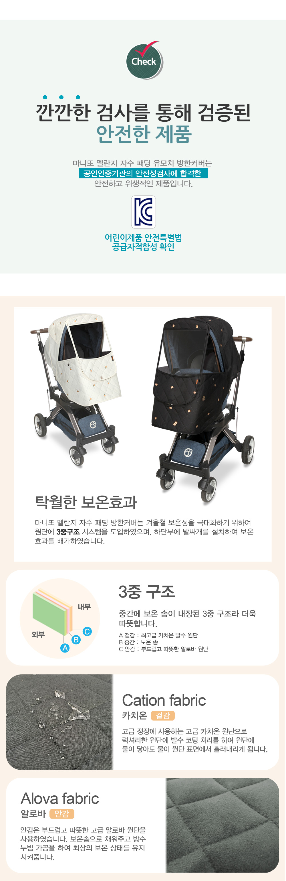 ����� �ڼ� �е� ������