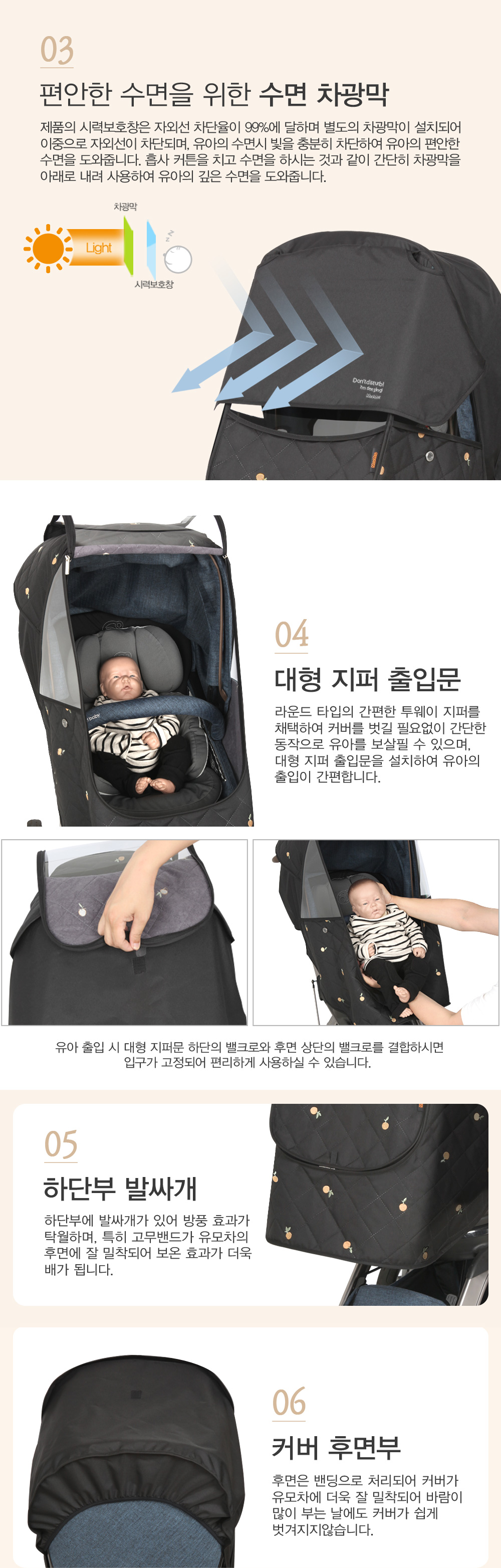 ����� �ڼ� �е� ������