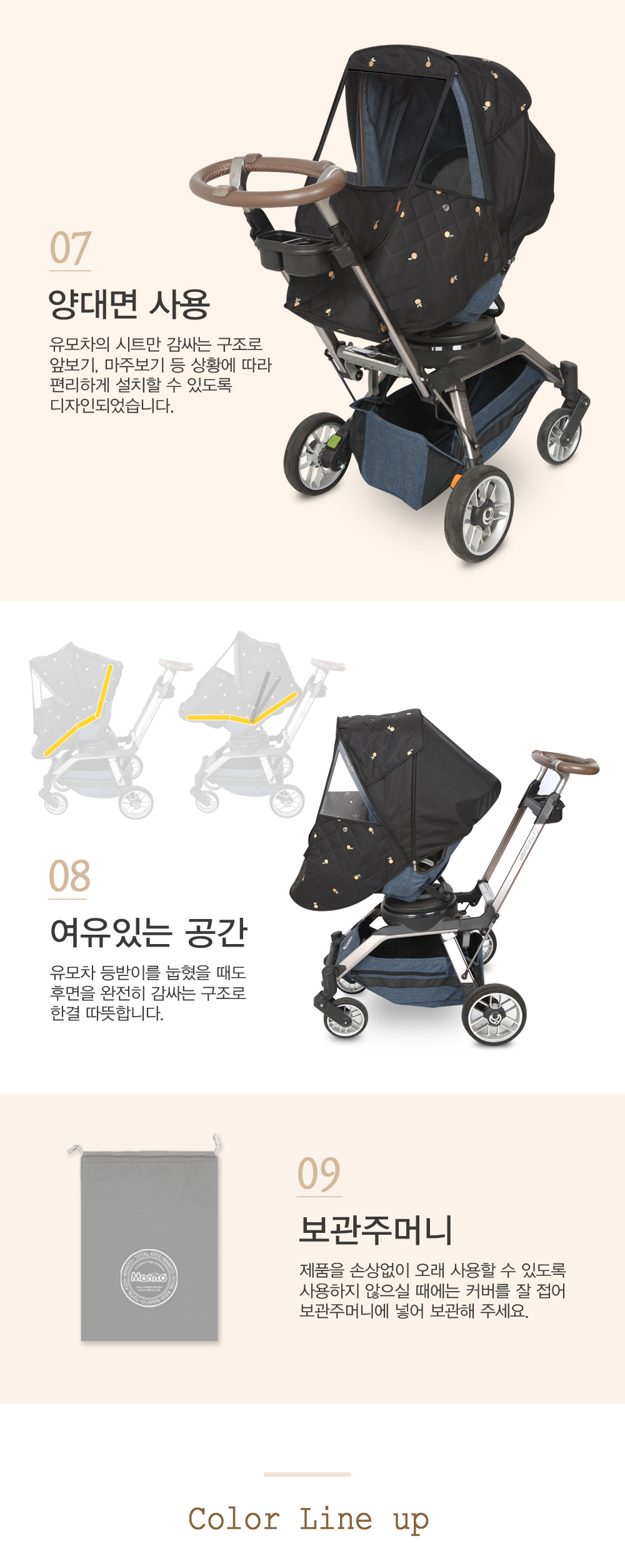 ����� �ڼ� �е� ������