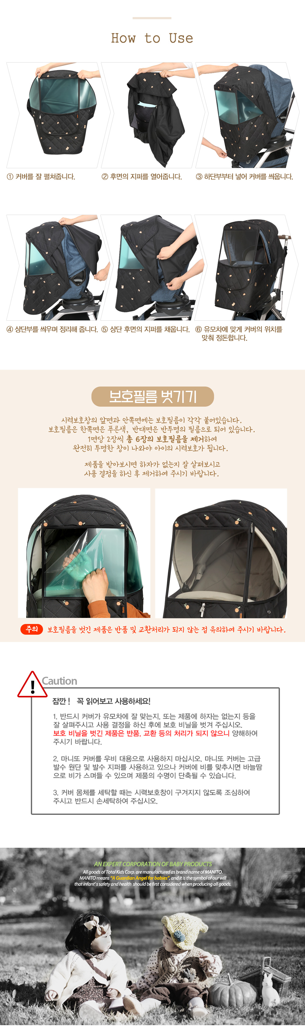 ����� �ڼ� �е� ������