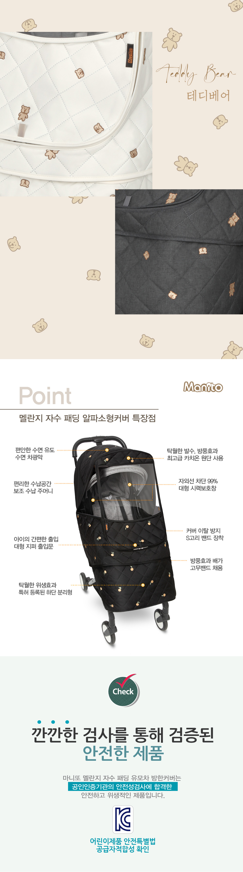 ����� �ڼ� �е� ���� ����