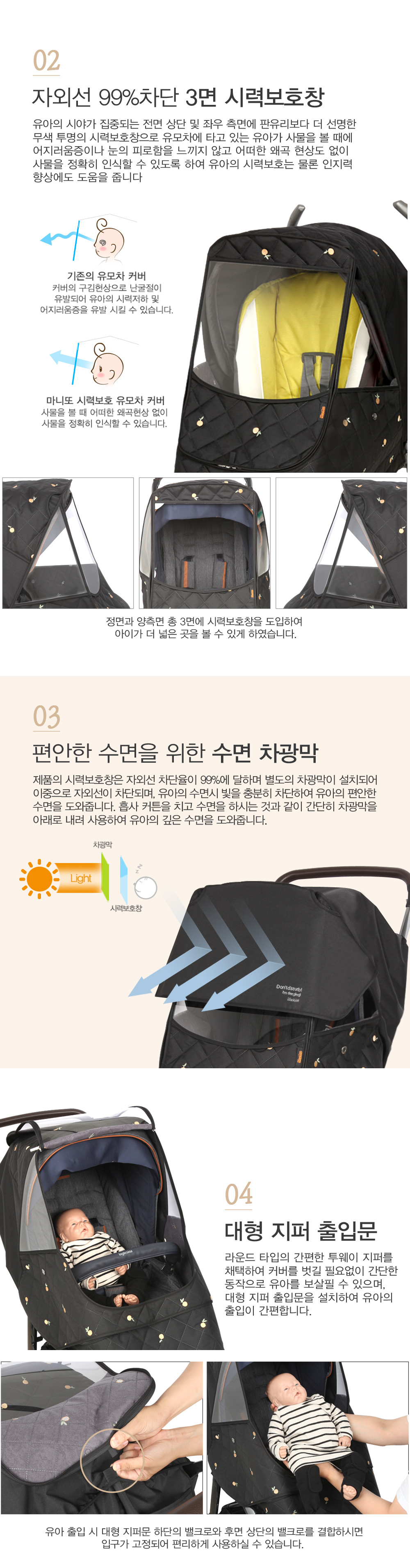 ����� �ڼ� �е� ���� ����