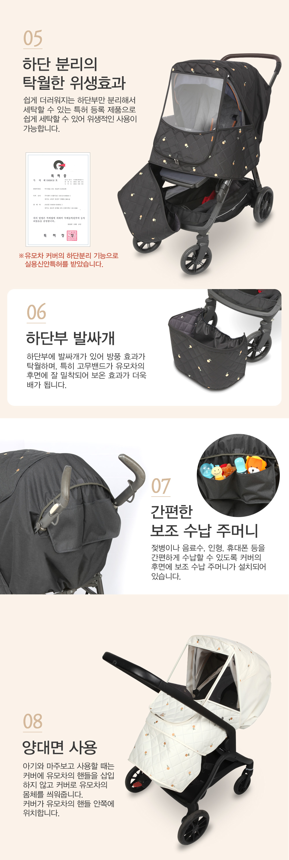 ����� �ڼ� �е� ���� ����