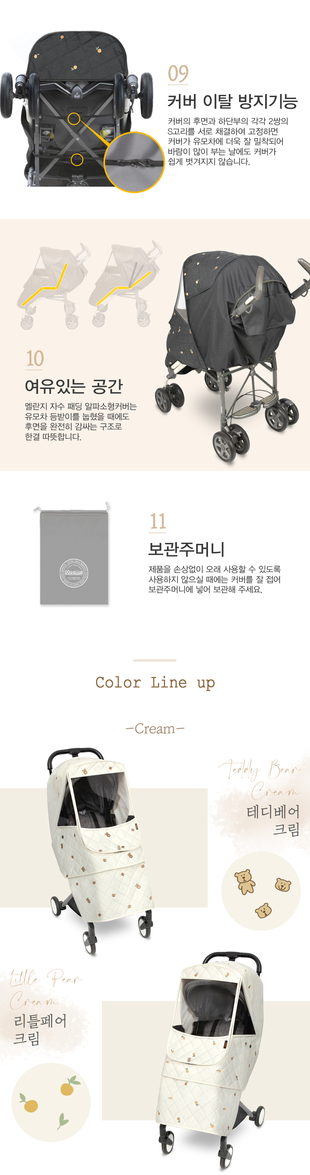 ����� �ڼ� �е� ���� ����