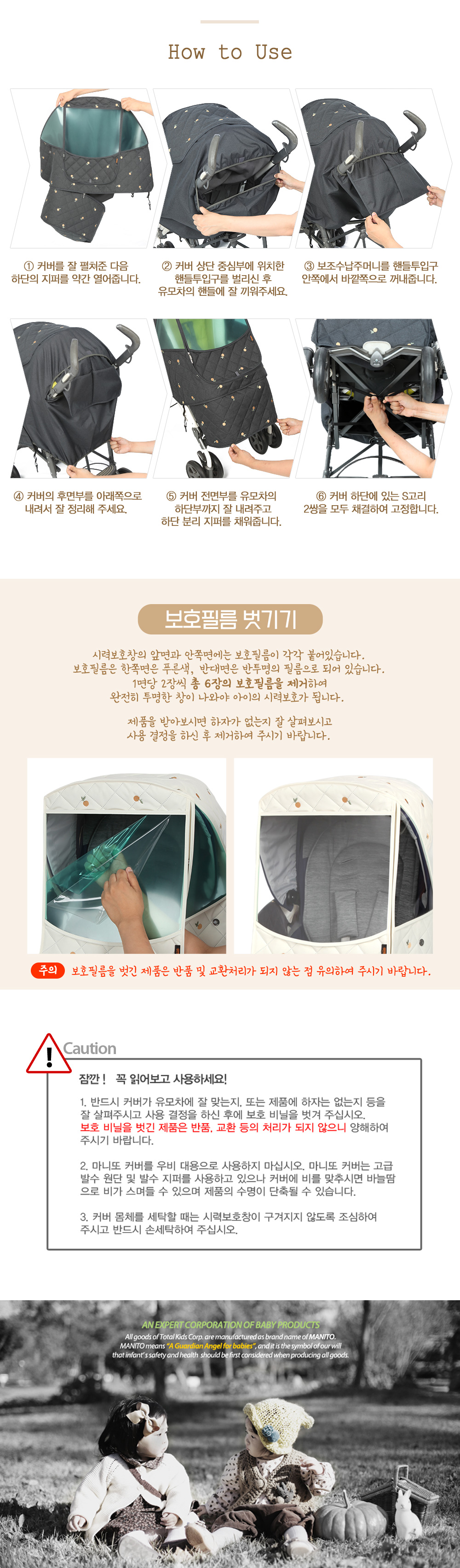 ����� �ڼ� �е� ���� ����