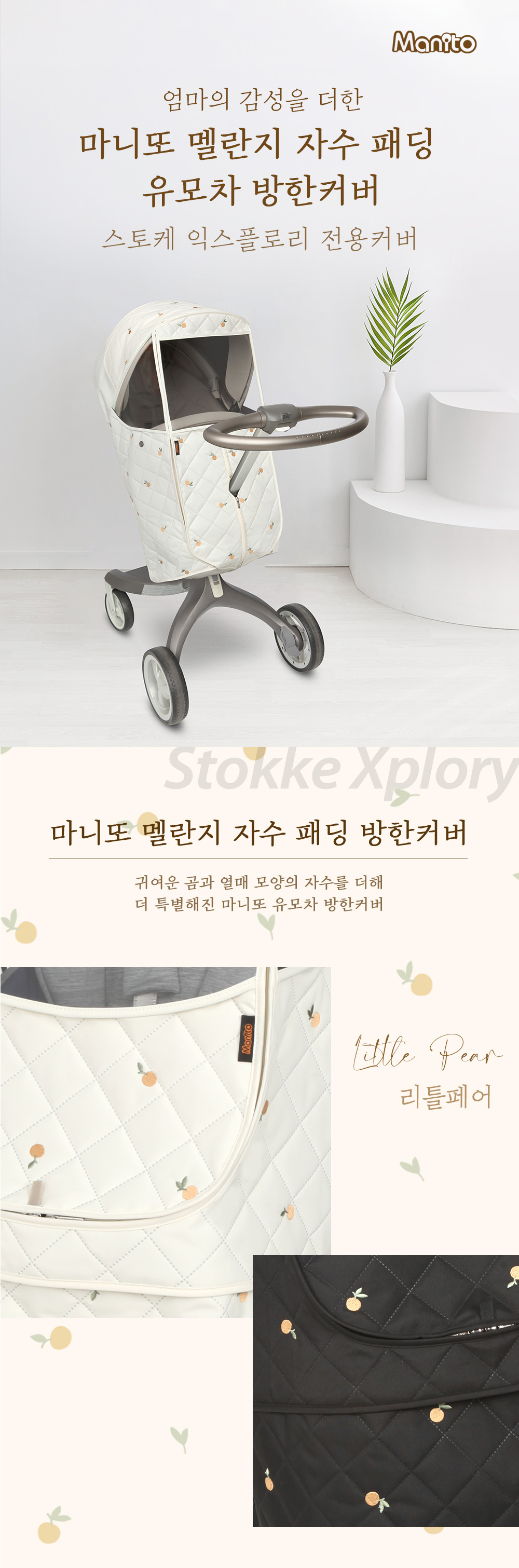 ����� �ڼ� �е� ������