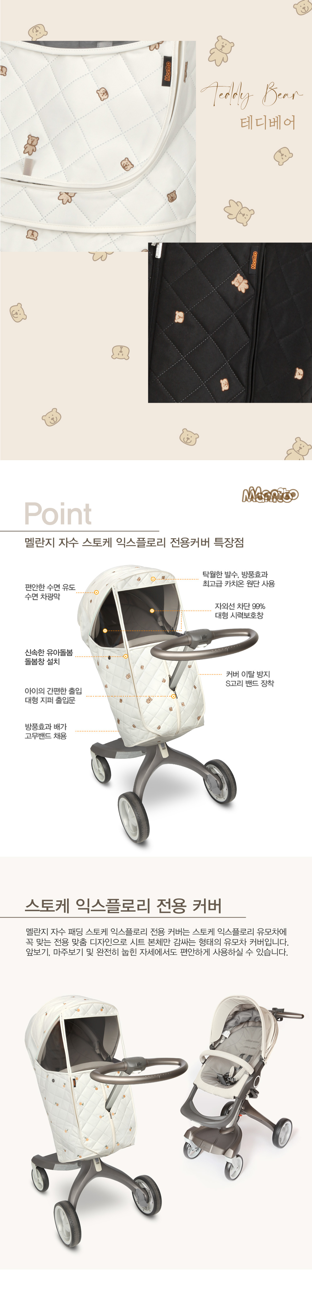 ����� �ڼ� �е� ������