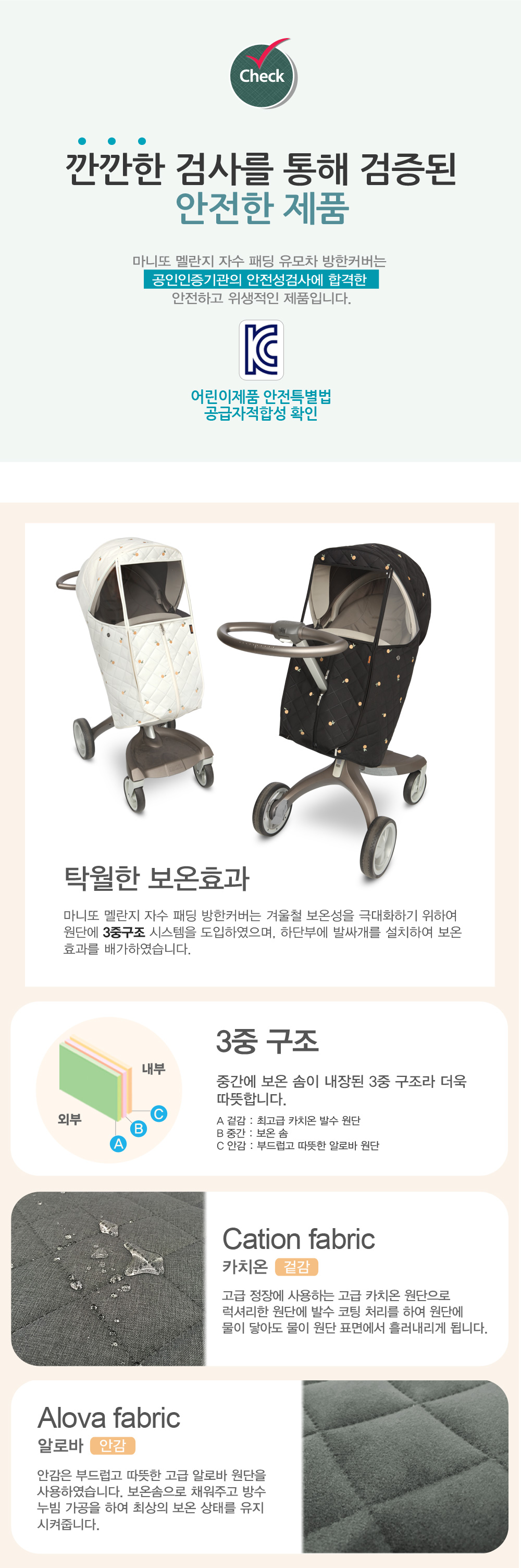 ����� �ڼ� �е� ������