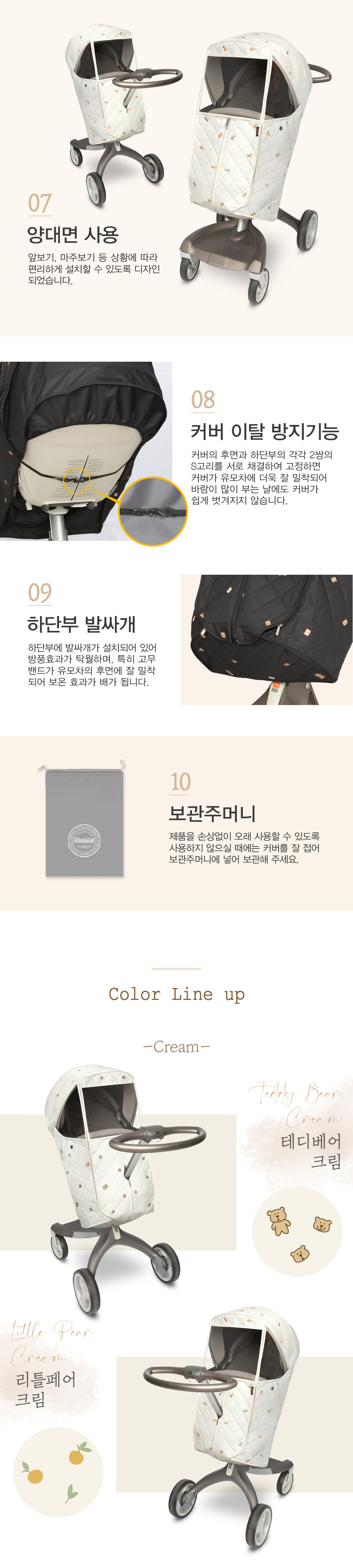 ����� �ڼ� �е� ������