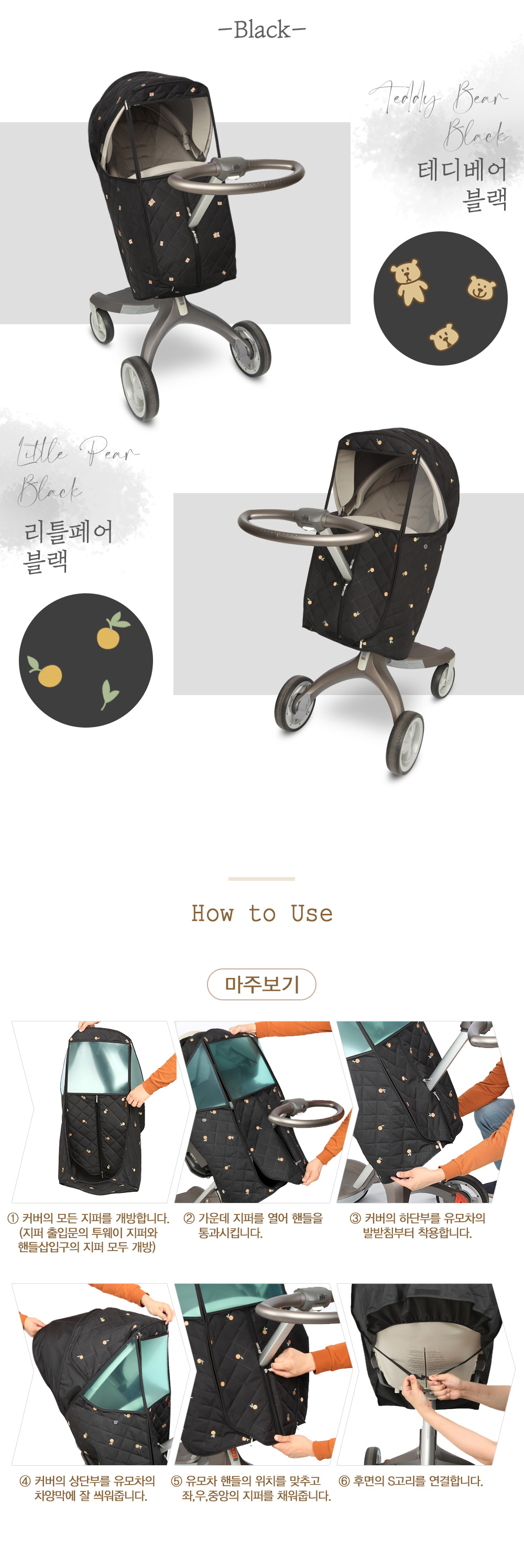 ����� �ڼ� �е� ������