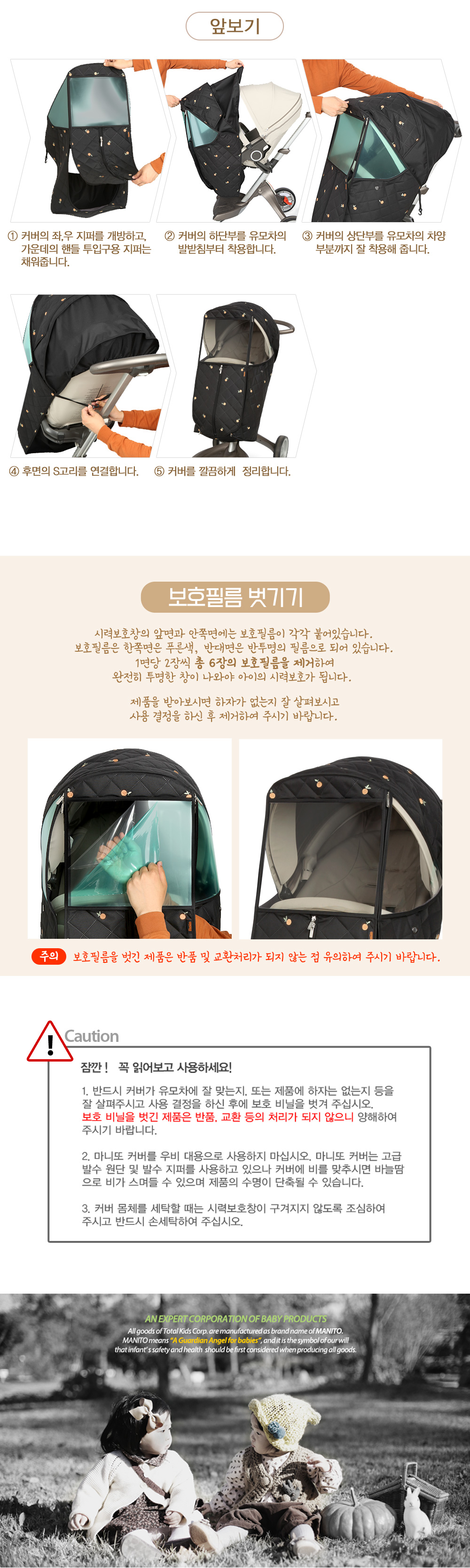 ����� �ڼ� �е� ������