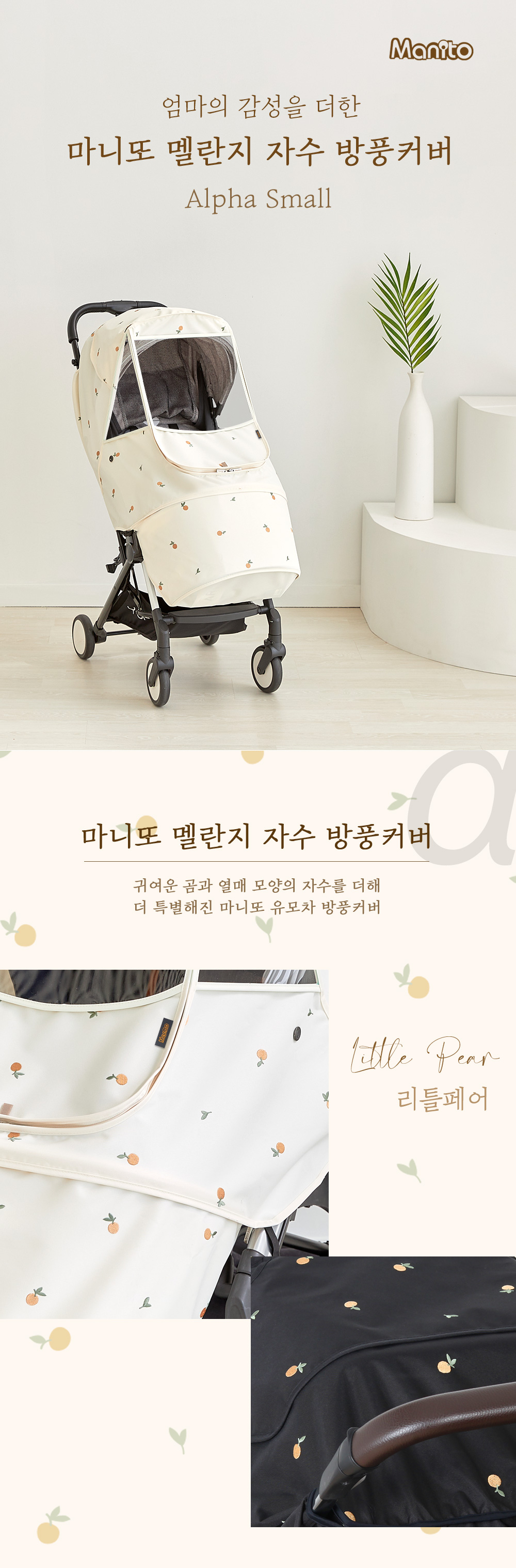 �޽� ���� Ŀ��