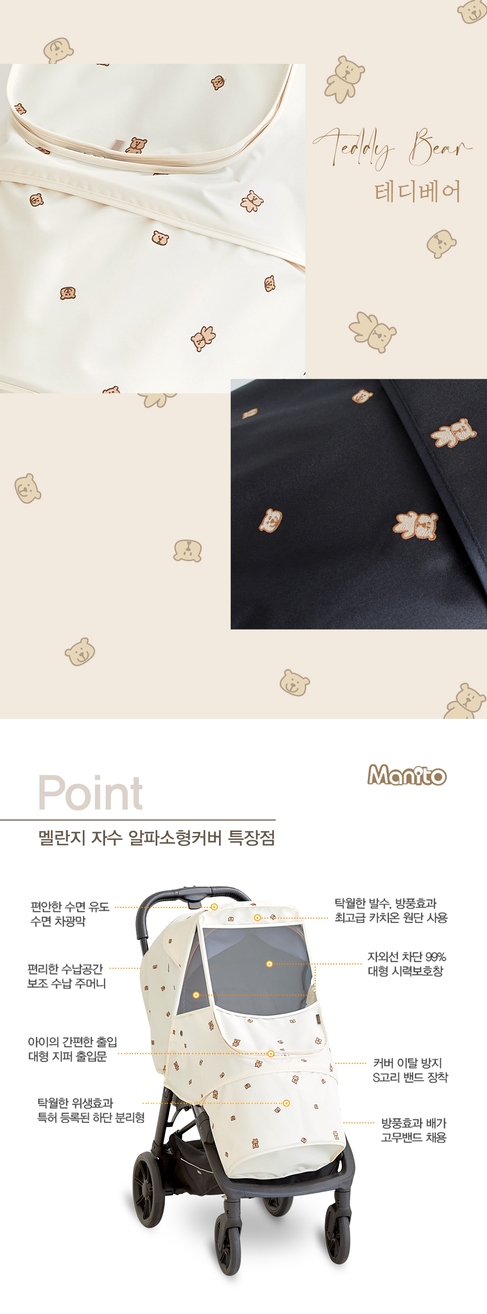 �޽� ���� Ŀ��