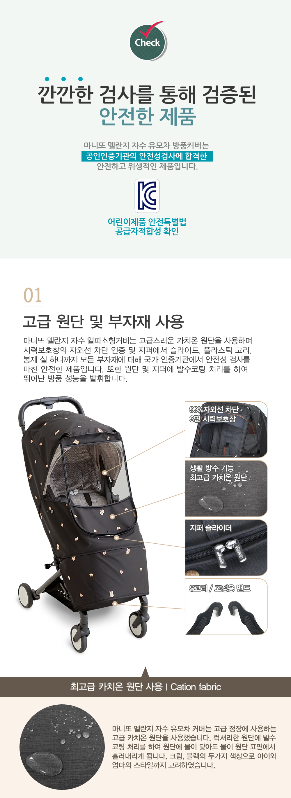 �޽� ���� Ŀ��